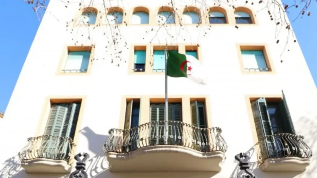 Summer Camp Algérie Barcelone