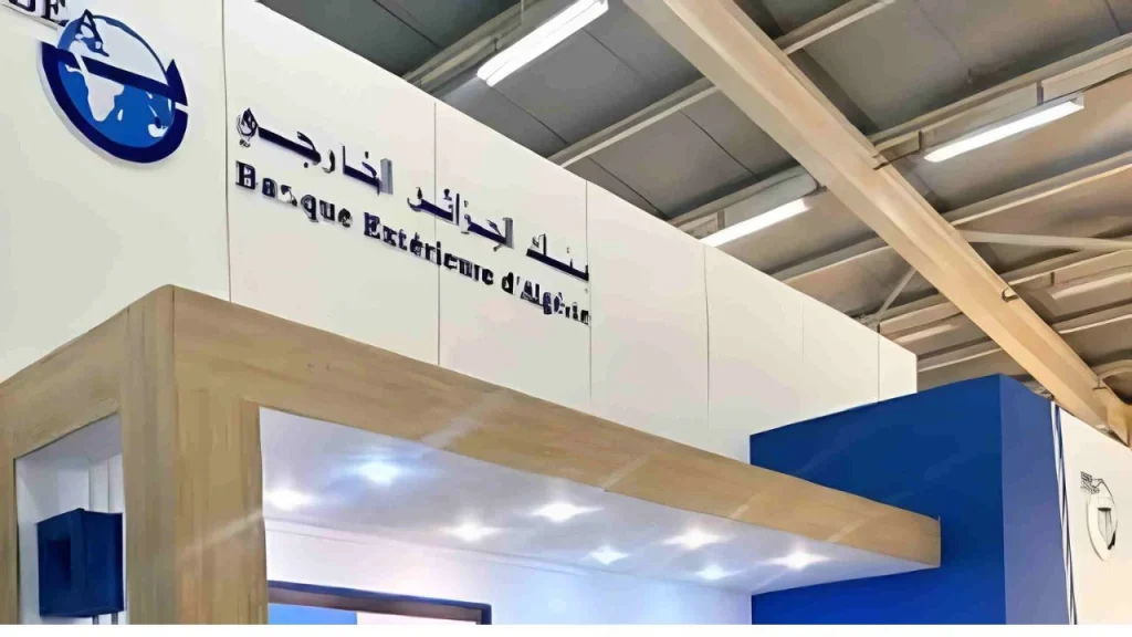 points change aéroport Alger