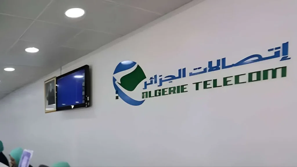 horaires agences Algérie Télécom