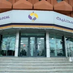 allocation touristique BDL