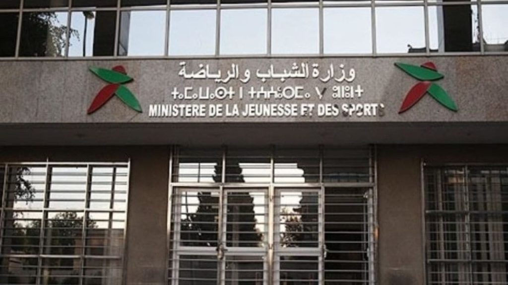 recrutement mutation ministère jeunesse