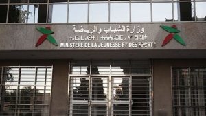 recrutement mutation ministère jeunesse