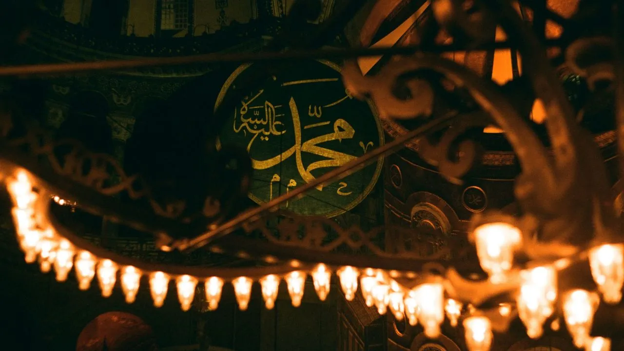Mawlid Ennabaoui 2026 En Alg rie La Date Officielle Enfin Connue mawlid-ennabaoui-2026-en-alg-rie-la-date-officielle-enfin-connue