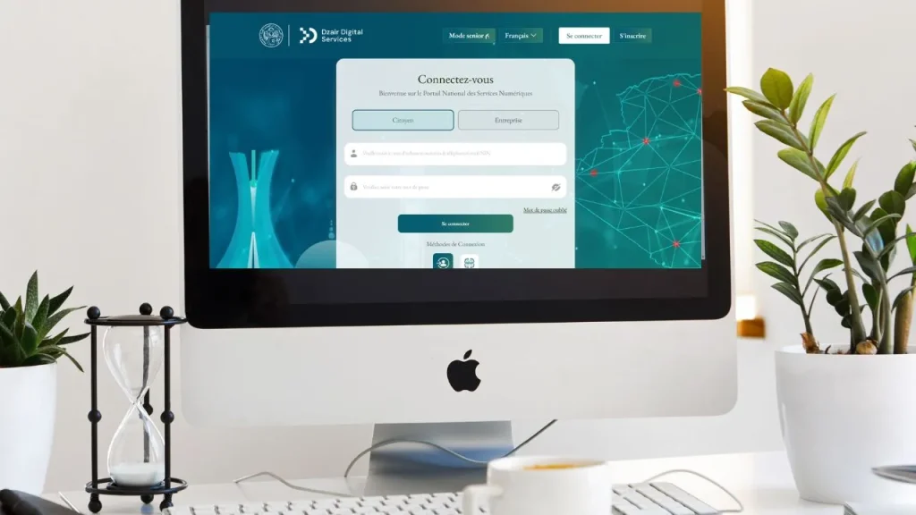 Dzair Digital Services Hadj