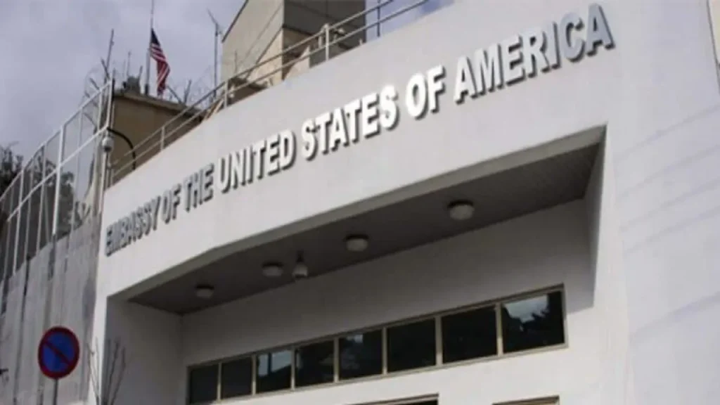ambassade États Unis recrute