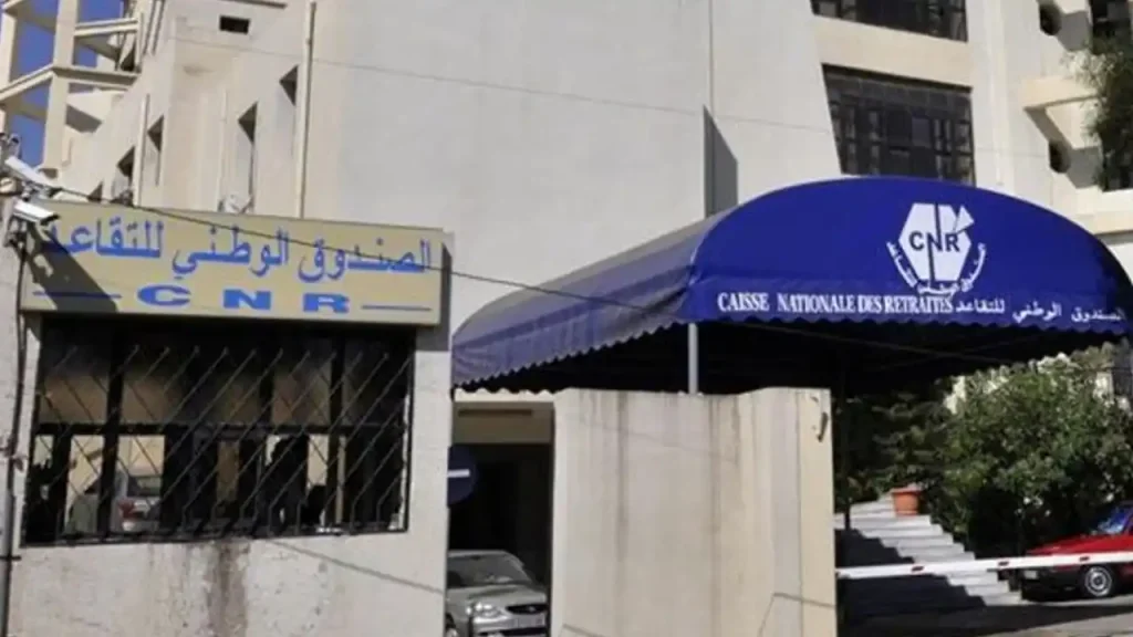 retraite anticipée enseignants Algérie