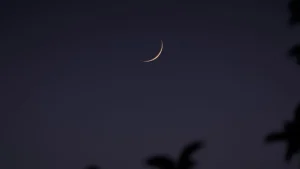 date Ramadan 2027